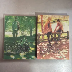 Lắng nghe tiếng nắng (2 tập)