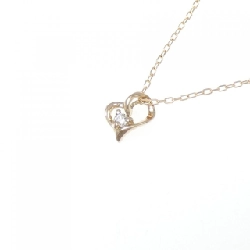 K18PG Dây chuyền hình trái tim kim cương 0.02CT - Hàng hiệu chính hãng 862733