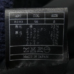 Áo khoác AKM - Hàng hiệu Authentic 821213