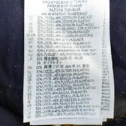 【Mã giảm giá】Quần jeans DIESEL 651739