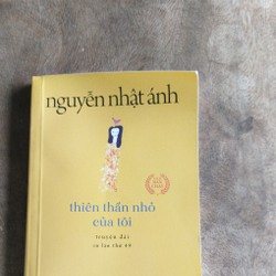 Sách thiên thần nhỏ của tôi ( khổ nhỏ ) - Nguyễn Nhật Ánh 