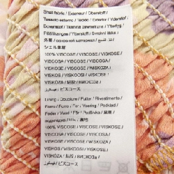 【Mã giảm giá】Đầm FARM 650456