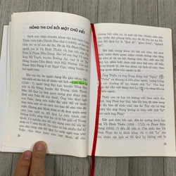 Những chuyện lạ trong thi cử thời xưa ở việt nam. 1b2 551063