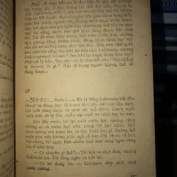 Phát tên lửa thứ ba - Vaxin Bưcôp 786950