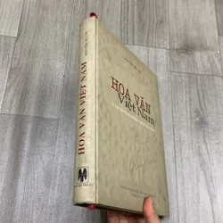 Hoa văn việt nam từ thời tiền sử đến nửa đầu thời kỳ phong kiến. 8a3 716454