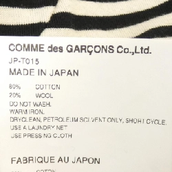 ジュンヤワタナベ JUNYA WATANABE JP-T015 áo - Hàng hiệu Authentic 808303