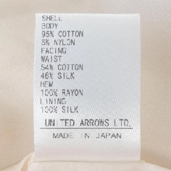 【Mã giảm giá】Đồ nữ DRAWER chân váy 655552