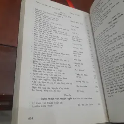 NGUYỄN CÔNG HOAN - về Tác gia và Tác phẩm 748285