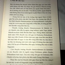 Nam Biểu Ký 726686