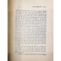 Khảo luận về Nguyễn Khuyến - Doãn Quốc sỹ & Việt Tử
