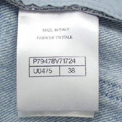 Quần jeans CHANEL 651550