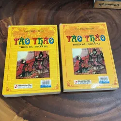 II Văn Học Trung Quốc: Tào Tháo _ Thiên Bá, Nhân Bá - Tào Trọng Hoài - 2010 1041601