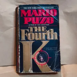 The Fourth K - Mario Puzo 1025100