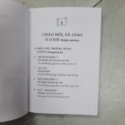 Tiếng Trung xã giao 549058