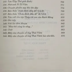 Tạp văn Lỗ Tấn 790954