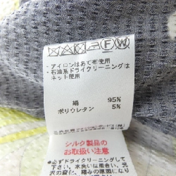 レオナール LEONARD 0490306 Váy - Hàng hiệu Chính hãng 815322