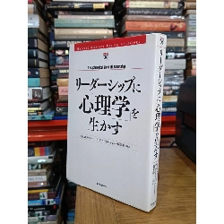 Sách tiếng Nhật 284 744986