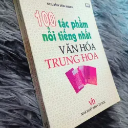 100 tác phẩm nổi tiếng nhất văn hóa Trung Hoa