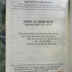Thiện Ác Binh Pháp - Bí Quyết Xử Thế Và Mưu Sự Không Bao Giờ Thất Bại - Ân Hàm 1036703