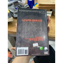 Loups-Garous - Natsuhiko Kyogoku 523100