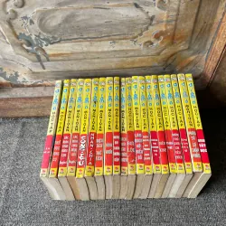 Truyện Doremon Học Tập Đọc Xuôi - Trọn Bộ 20 Tập - NXB Kim Đồng 273665