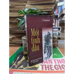 Mối tình đầu - I. Tuốcghêniep