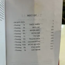 TÂM THUẬT - NGÔ HOÀNG HIỂU QUÝ 776726