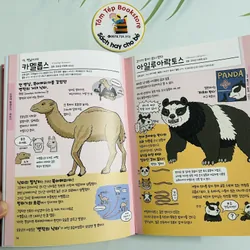 완전 이상한 멸종 동물도감 bách khoa động vật tuyệt chủng 720398