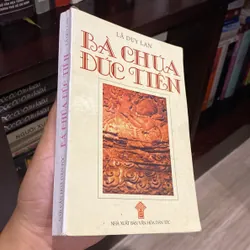 BÀ CHÚA ĐÚC TIỀN, LÃ DUY LAN (XB 2001) 561809
