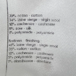 Chanel CHANEL P75374K10820 Quần - Hàng hiệu Chính hãng 819940