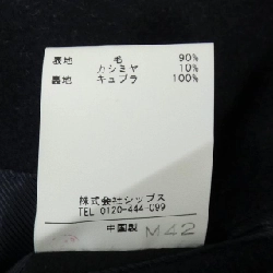 Áo khoác SHIPS - Hàng hiệu Authentic 894070