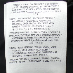 MONCLER 53518 HAMMOND Áo khoác lông - Hàng hiệu Chính hãng 885394