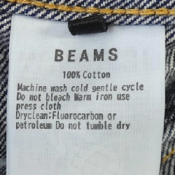 Jacket denim BEAMS theA - Hàng hiệu Authentic 892088