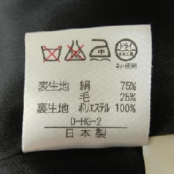 【Mã giảm giá】【Cổ điển】Thời trang Leonar LEONARD FASHION Áo khoác 642527