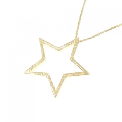 Necklace Sao Unoare - Hàng hiệu Authentic 840721