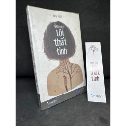 [Phiên Chợ Sách Cũ] Hôm Nay Tôi Thất Tình, Hạ Vũ, 2017 1304 SBM