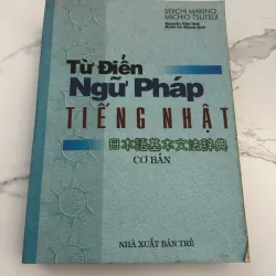 Từ Điển Ngữ Pháp Tiếng Nhật Cơ Bản