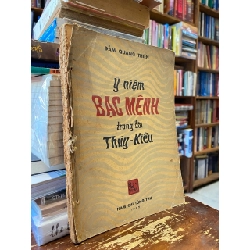 Ý niệm bạc mệnh trong đời Thuý Kiều - Đàm Quang Thiện 931951