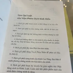 KINH ĐỊA TẠNG BỒ TÁT BỐN NGUYỆN (BÌA CỨNG) 1028765