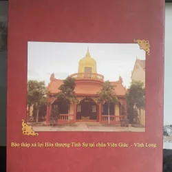 Cuộc Đời và Đạo Nghiệp của Đại Lão Hòa Thượng Tịnh Sư - 1973-1984 696814