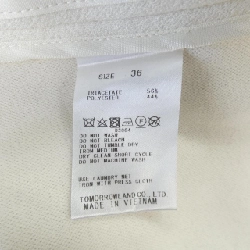 Áo gile BALLSEY - Hàng hiệu Authentic 815837