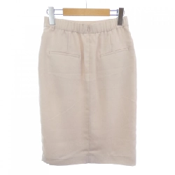 Váy ICB - Hàng hiệu Authentic 825582