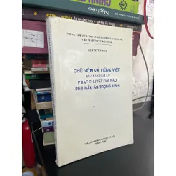 Chữ Nôm và tiếng Việt qua bản giải âm Phật thuyết đại báo, Phụ mẫu ân trọng kinh - Hoàng Thị Ngọ