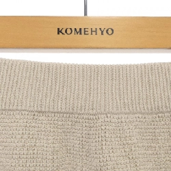 IENA Skirt - Hàng hiệu Authentic 825406