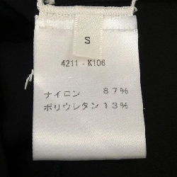 ザロウ THE ROW 4211-K106 Áo - Hàng hiệu Authentic 824503