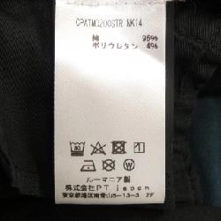 Quần PT TORINO - Hàng hiệu Authentic 890970