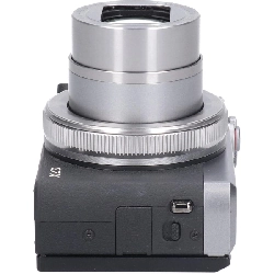 Máy ảnh POWERSHOT G7X MARK III SL - Hàng hiệu Authentic 877015