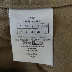 Chân váy CHRISTIAN DIOR 649666