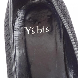 Giày cao gót Y's - Hàng hiệu Authentic 830543