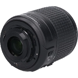 AF-S DX55-200mm F4-5.6G VRII - Hàng hiệu Authentic 879906